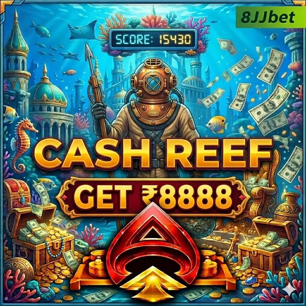 cash reef aa game